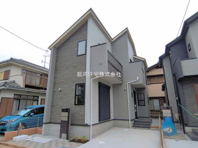 向台町１丁目