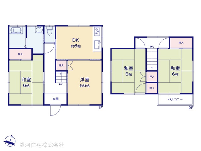 G00394722 埼玉県川越市大字笠幡 中古一戸建て 799万円【間取図】