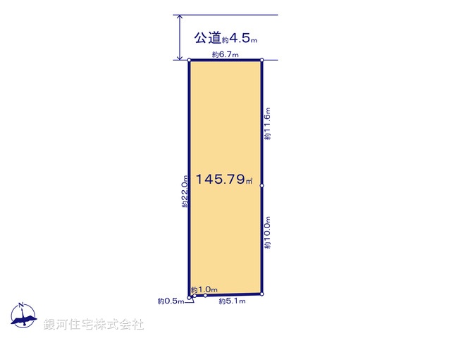 G00394746 神奈川県小田原市矢作 土地 2480万円【区画図】