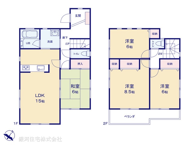 G00394756 埼玉県幸手市緑台１丁目 中古一戸建て 1780万円【間取図】