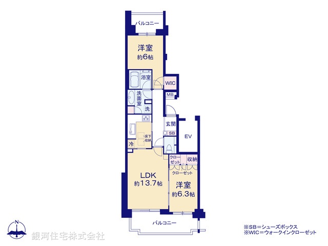 G00394758 神奈川県横浜市泉区緑園４丁目 中古マンション 3980万円 専有面積62.50m² (約18.90坪) 間取り２ＬＤＫ 所在階1階 築年月2001年05月(築25年)【間取図】