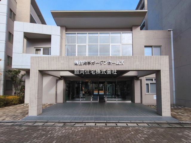G00394759 神奈川県鎌倉市岡本 中古マンション 5999万円 専有面積95.86m² (約28.99坪) 間取り３ＬＤＫ 所在階3階 築年月1999年01月(築27年)【外観3】