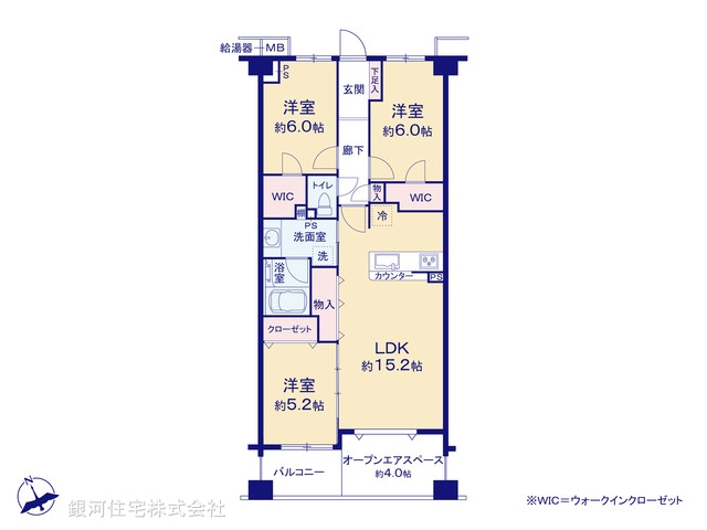 G00394760 神奈川県横浜市戸塚区舞岡町 中古マンション 4199万円【間取図】