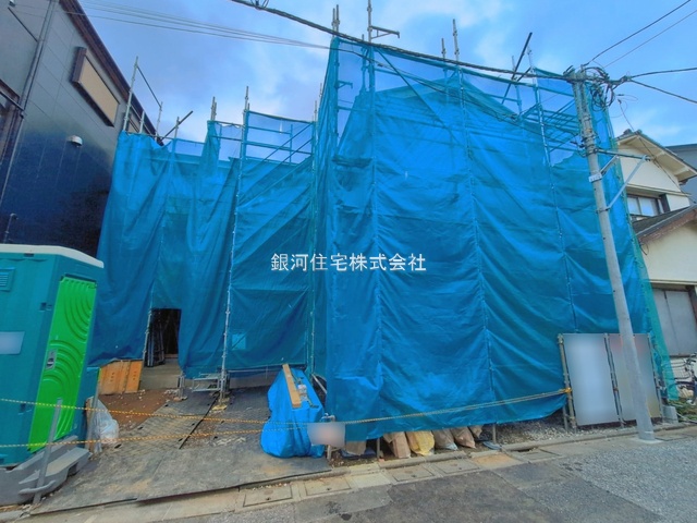 東伊興４丁目