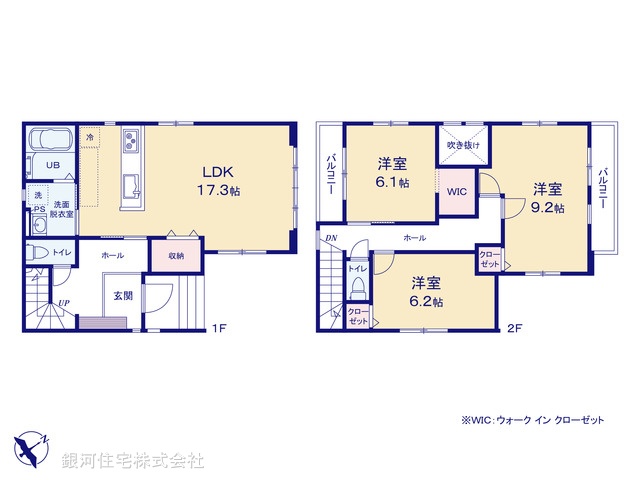 G00394768 千葉県柏市花野井 新築一戸建て 5299万円【間取図】