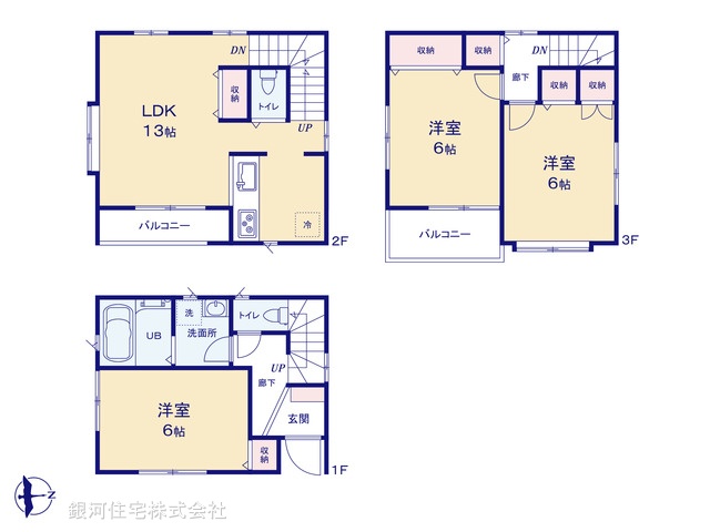 G00394777 千葉県市川市鬼高３丁目 新築一戸建て 4580万円【間取図】