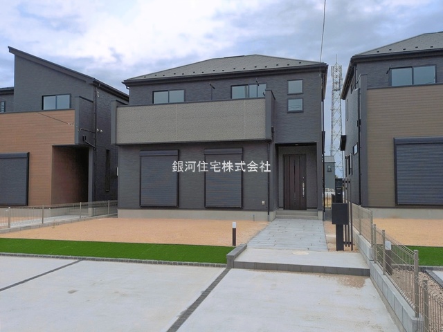 牛込
