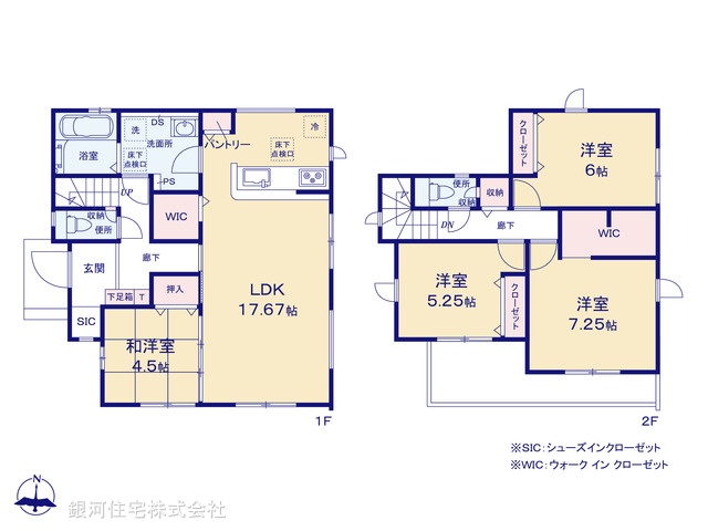 G00394784 千葉県木更津市牛込 新築一戸建て 3590万円【間取図】