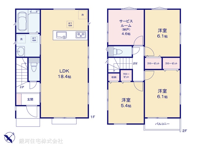 G00394797 千葉県船橋市八木が谷１丁目 新築一戸建て 3580万円【間取図】