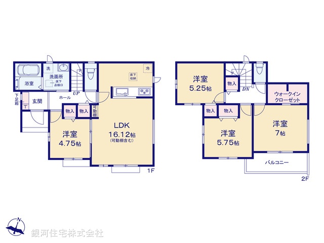 G00394800 千葉県柏市酒井根６丁目 新築一戸建て 3690万円【間取図】