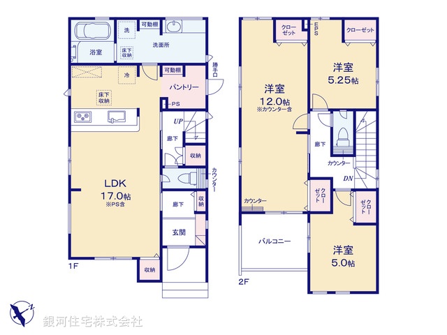G00394810 埼玉県久喜市栗原 新築一戸建て 3390万円【間取図】