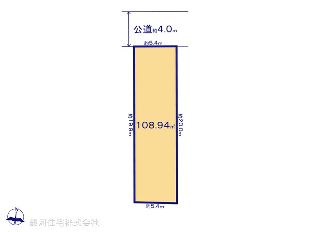 G00394820 東京都練馬区富士見台３丁目 土地 6425万円【区画図】