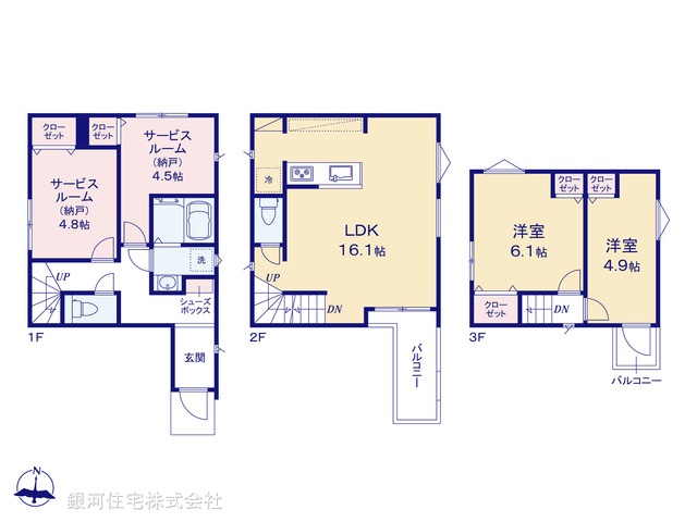 G00394832 東京都北区神谷２丁目 新築一戸建て 8280万円【間取図】