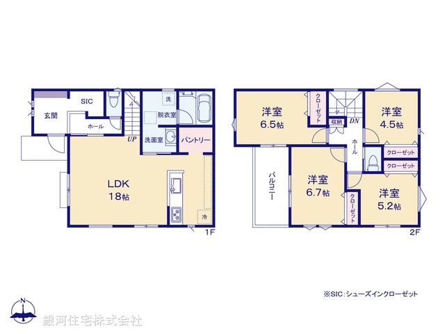 G00394834 神奈川県横浜市旭区今宿東町 新築一戸建て 5780万円【間取図】