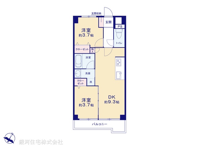 G00394837 東京都足立区島根１丁目 中古マンション 2498万円【間取図】