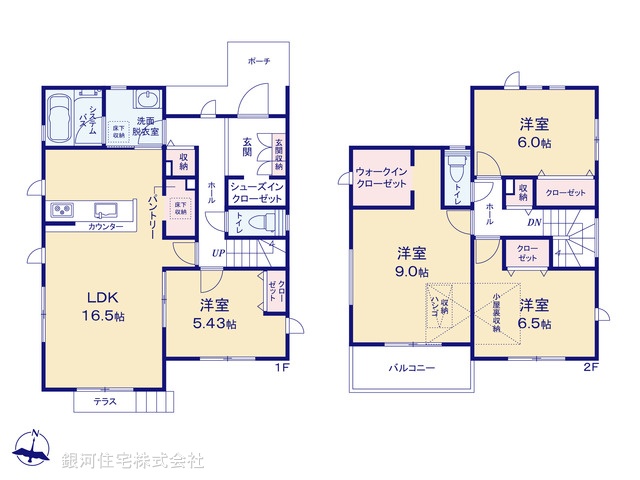 G00394850 神奈川県中郡大磯町国府本郷 新築一戸建て 3380万円【間取図】