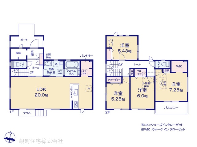 G00394851 神奈川県中郡大磯町国府本郷 新築一戸建て 3680万円【間取図】