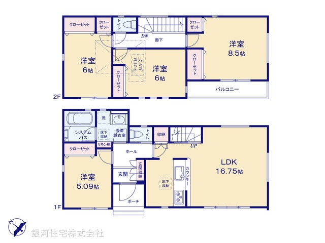 G00394855 神奈川県綾瀬市寺尾西３丁目 新築一戸建て 3780万円【間取図】