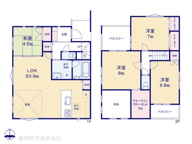G00394857 埼玉県所沢市大字北秋津 新築一戸建て 5680万円【間取図】
