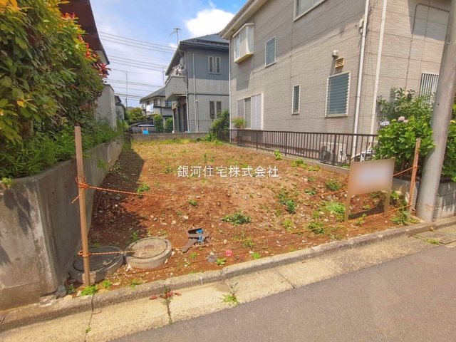 汲沢町