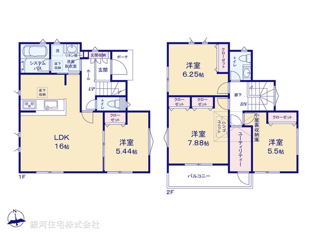 G00394861 神奈川県綾瀬市蓼川２丁目 新築一戸建て 4280万円【間取図】