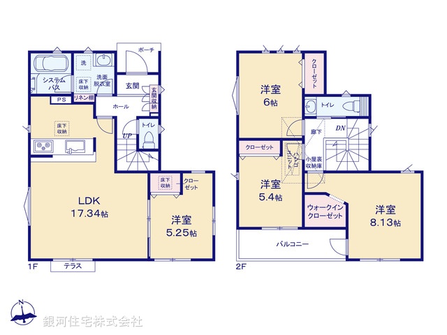 G00394862 神奈川県綾瀬市蓼川２丁目 新築一戸建て 3980万円【間取図】