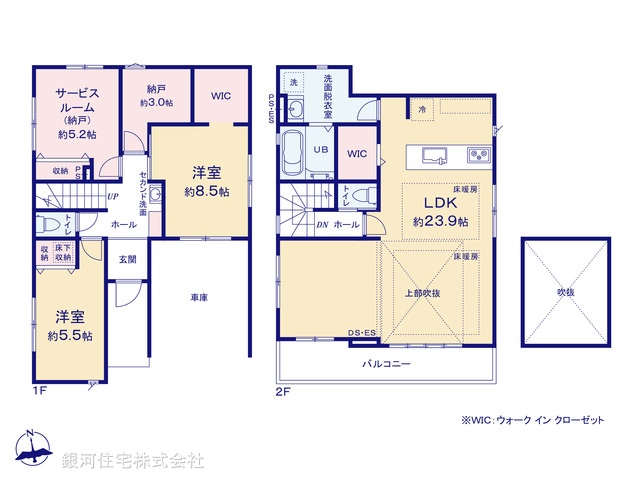 G00394872 東京都昭島市福島町 新築一戸建て 6849万円【間取図】