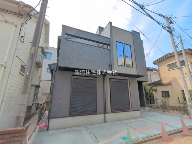 けやき台１丁目