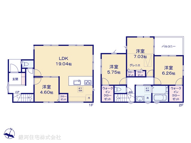 G00394891 埼玉県所沢市けやき台１丁目 新築一戸建て 4780万円【間取図】