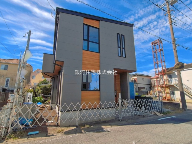 淵野辺本町４丁目
