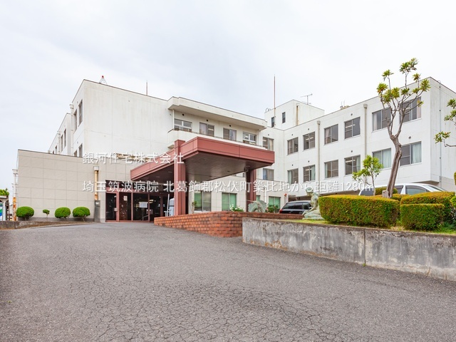 G00394902 埼玉県北葛飾郡松伏町大字築比地 土地 2980万円 土地面積1354.63m² (約409.77坪)【周辺環境】埼玉筑波病院