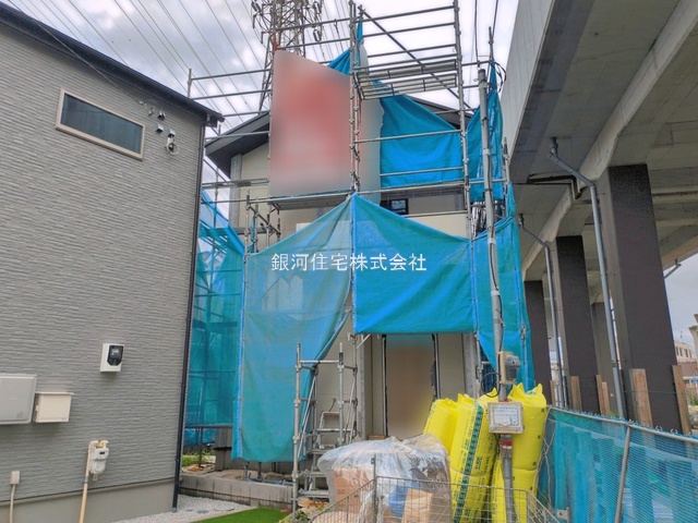 東橋本４丁目