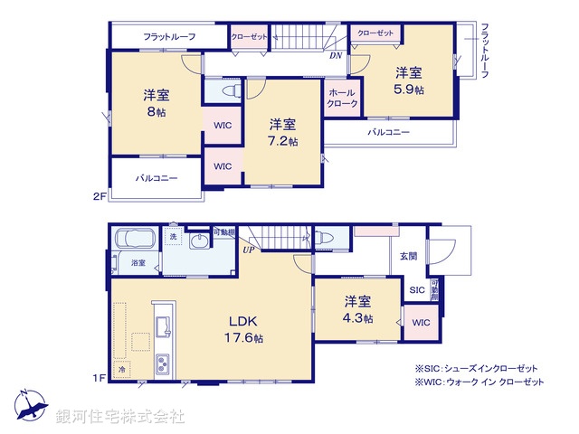 G00394914 千葉県柏市篠籠田 新築一戸建て 4698万円【間取図】