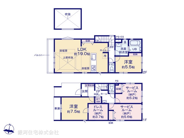 G00394916 東京都練馬区田柄２丁目 新築一戸建て 1億399万円【間取図】
