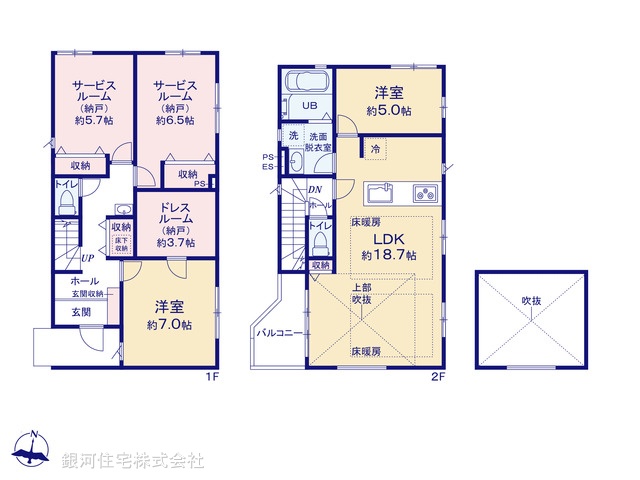 G00394918 東京都練馬区田柄２丁目 新築一戸建て 9599万円【間取図】