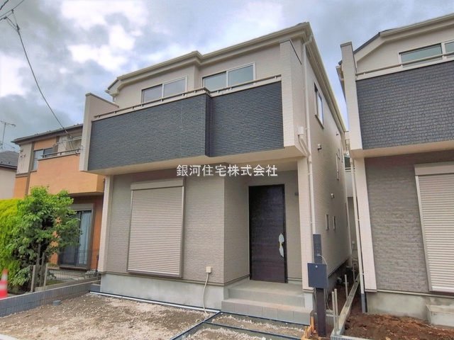柏