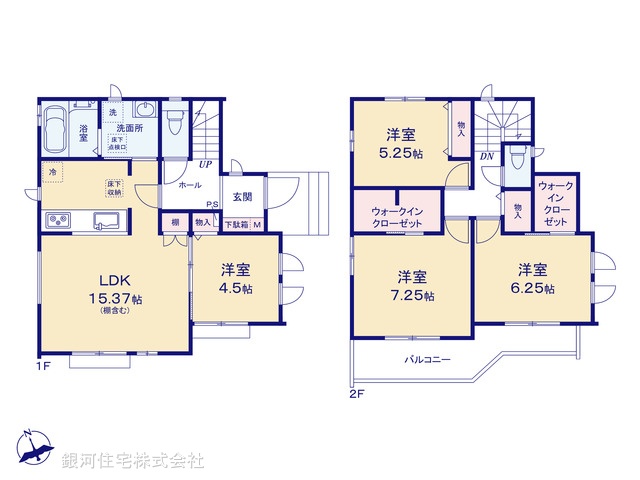 G00394921 千葉県柏市柏 新築一戸建て 4290万円【間取図】