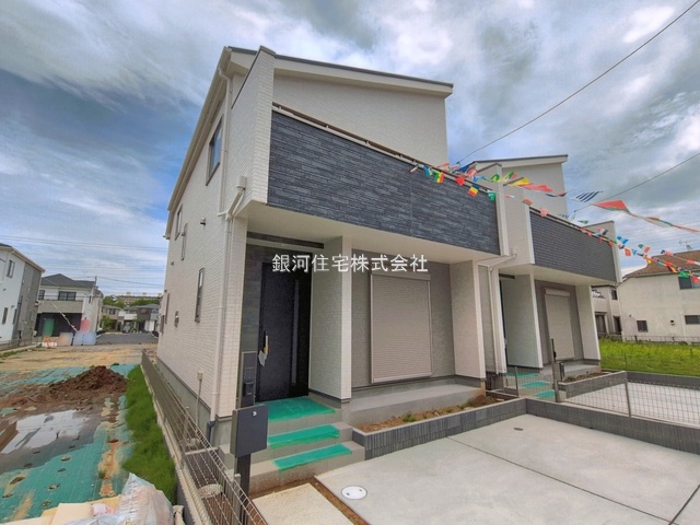 新松戸６丁目