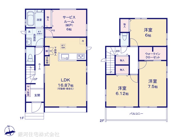 G00394933 千葉県松戸市新松戸６丁目 新築一戸建て 5690万円【間取図】