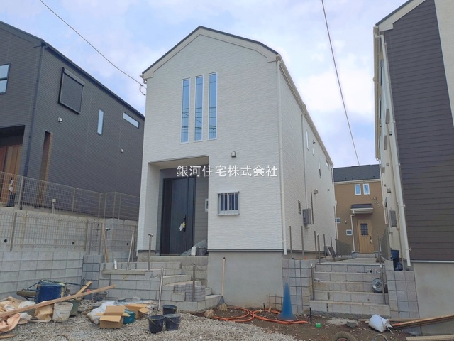 藤沢５丁目