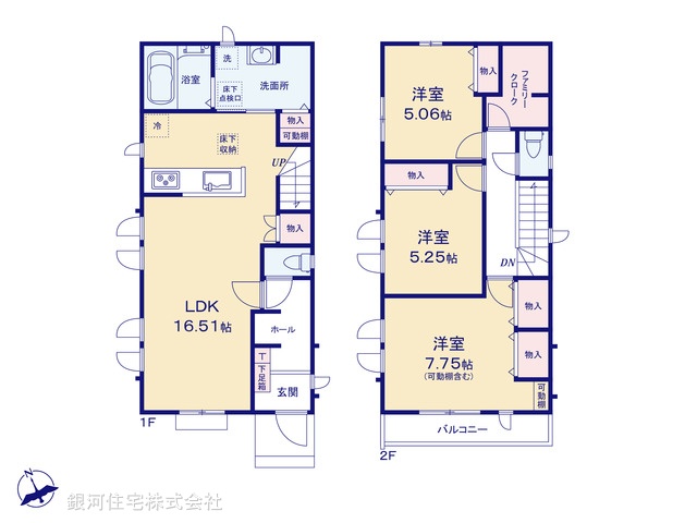 G00394998 千葉県船橋市小室町 新築一戸建て 2990万円【間取図】