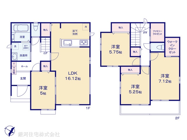 G00395012 千葉県柏市南逆井６丁目 新築一戸建て 3190万円【間取図】