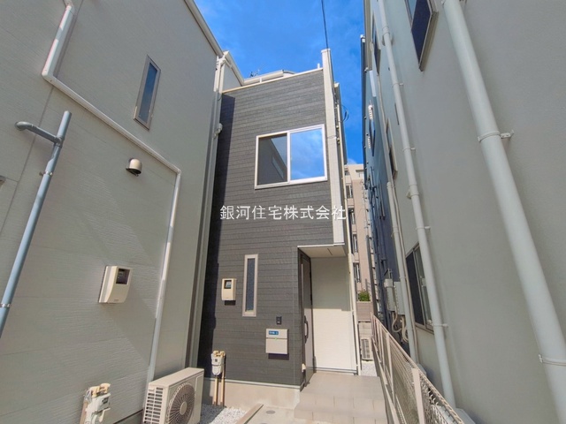 坂下町