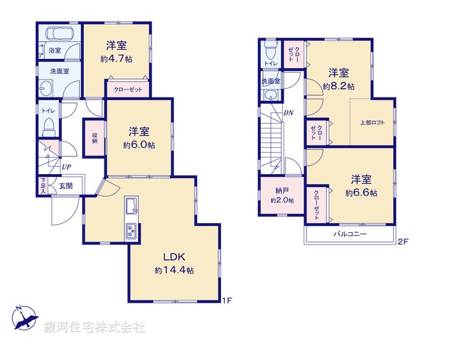 G00395030 神奈川県横須賀市久村 中古一戸建て 3699万円【間取図】