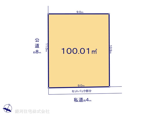 G00395035 埼玉県さいたま市北区植竹町１丁目 土地 5299万円【区画図】