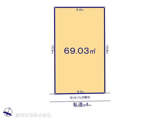 G00395036 埼玉県さいたま市北区植竹町１丁目 土地 4399万円【区画図】