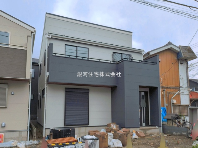大和田２丁目