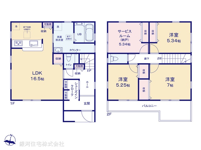 G00395054 千葉県市川市大和田２丁目 新築一戸建て 6280万円【間取図】