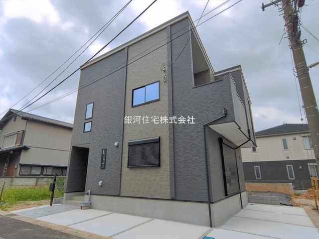 大字袋山