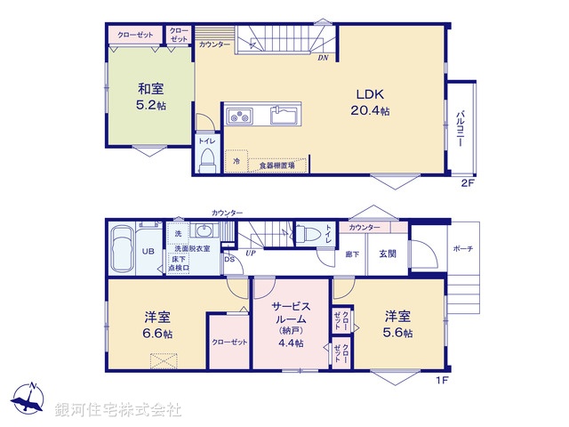 G00395076 東京都八王子市椚田町 新築一戸建て 4980万円【間取図】